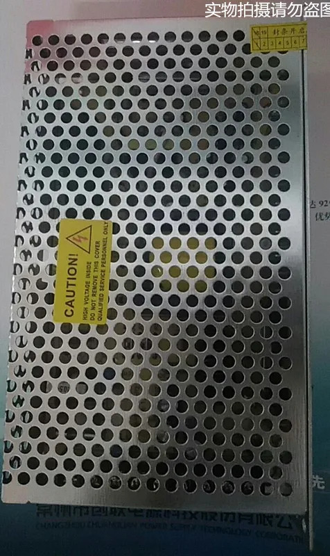 스위치 전원공급장치 A-200NM-5 디스플레이 스크린 LED 변압기 키트 5V40A200W