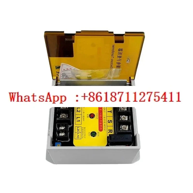 서보 전변압기 SMP-5.5KW-1/B 실제