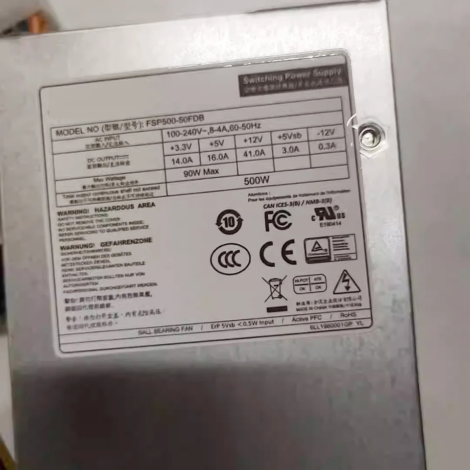FSP 그라우트전원공급장치 500W 1U 150mm x 81.5mm 40.5mm FSP500-50FDB
