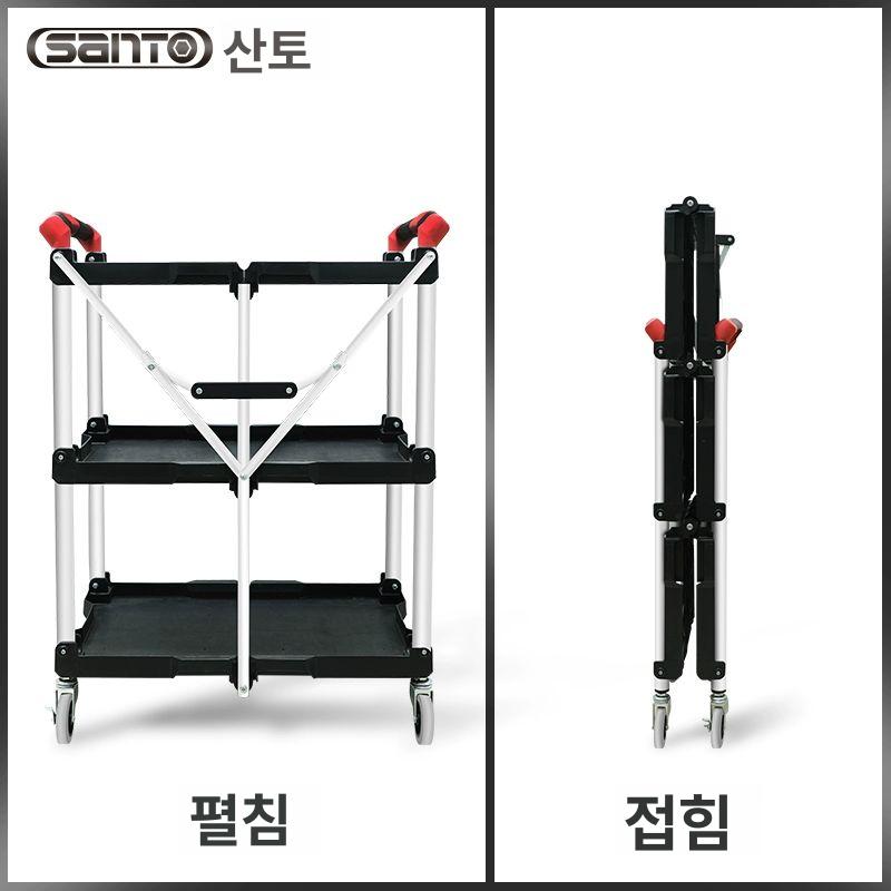 트롤리 이동식카트 손수레 서빙 다용도 핸드 접이식카트 웨건 업소용 바퀴형 캐리어 - 상세 이미지 2