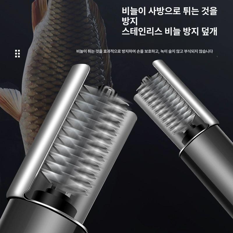 전동 비늘칼 비늘제거기 스크래퍼 손질칼 주방 손질기 스케일러 벗기기 도구 가정용 - 상세 이미지 3