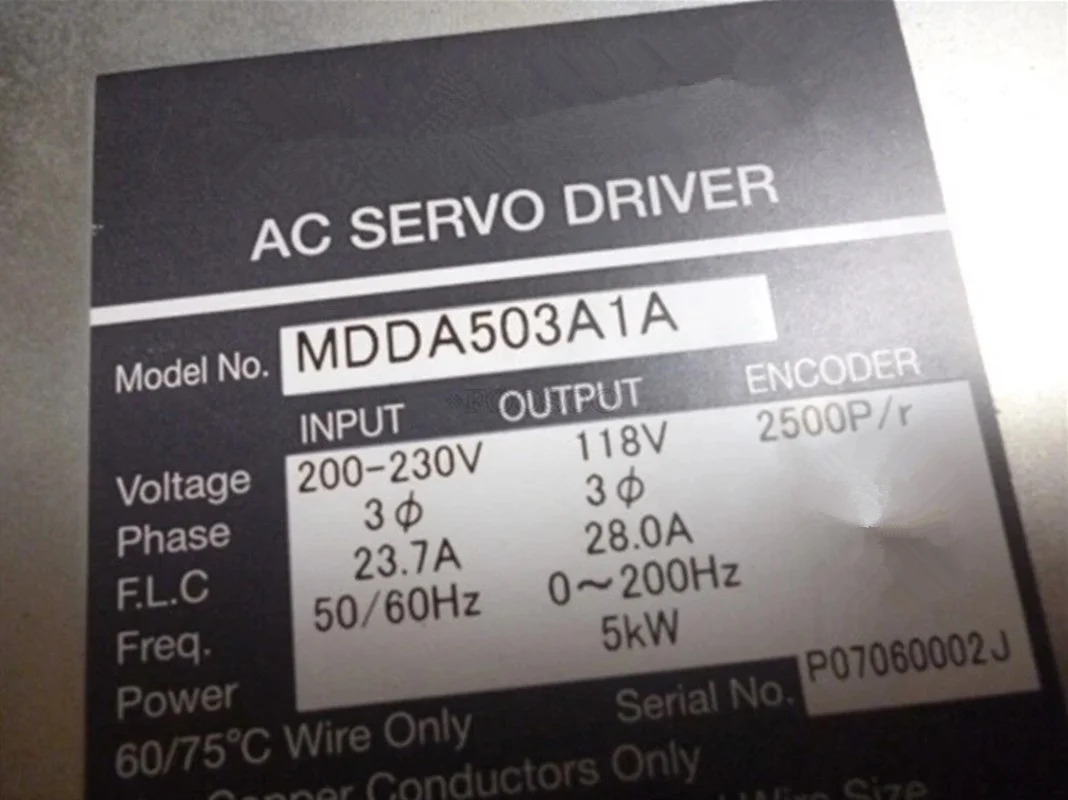으로 가 원본 MDDA503A1A