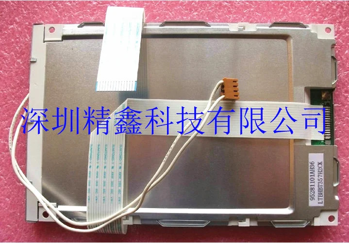 LTBHBT357H2CKS LCD 스크린