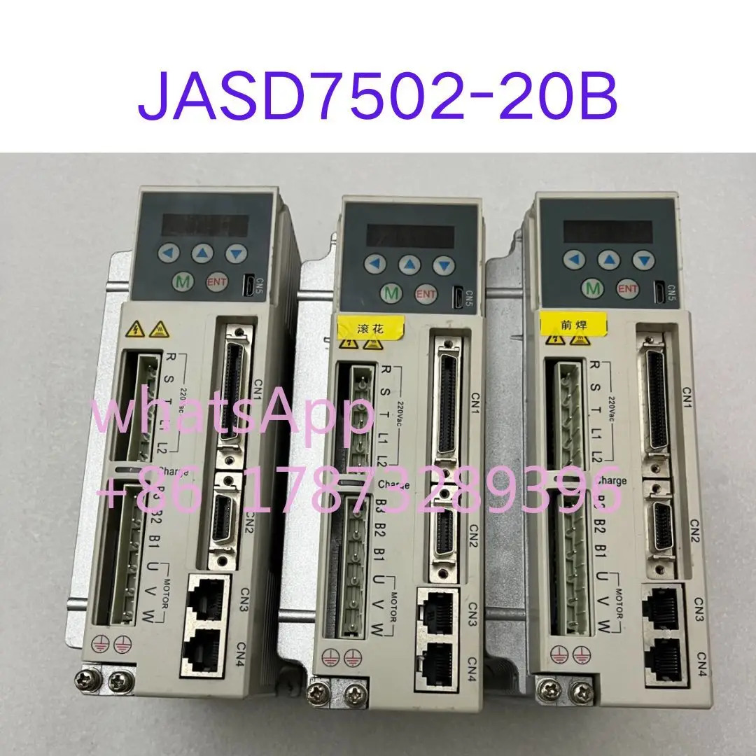 리퍼 JASD7502-20B 드라이버 750W