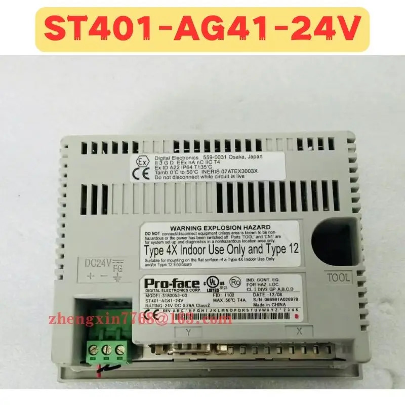 리퍼 터치 스크린 ST401-AG41-24V 정상 기능 완료 ST401 AG41 24V