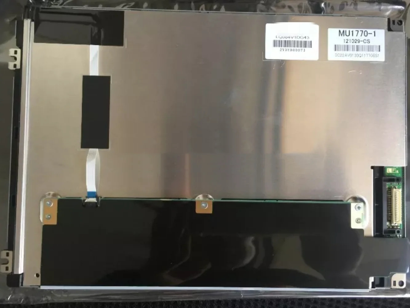 8.4 인치 LCD 디스플레이 스크린 패널 LQ084V1DG43