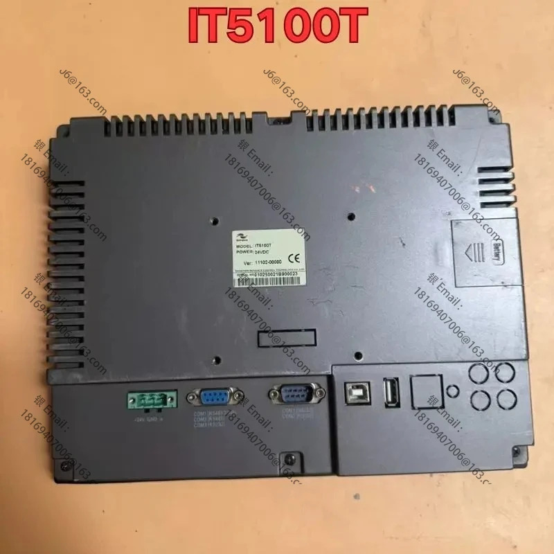 리퍼 IT5100T 지능형 컨트롤러 기능 리퍼는 정상