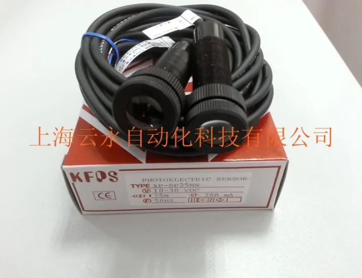 XP-SP25MN 대만 KFPS 광전센서 신