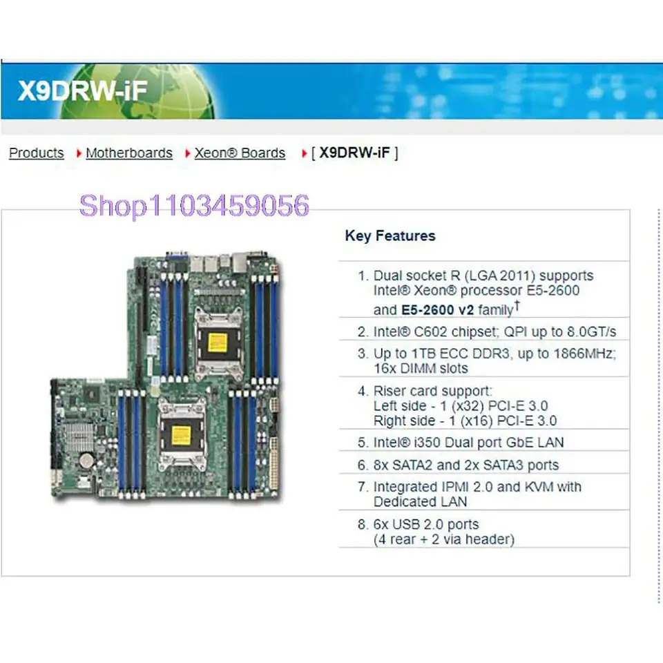 슈퍼마이크로 서버 마더보드 지지대 Xeon E5-2600 V1/V2 군LGA2011 DDR3 X9DRW-iF
