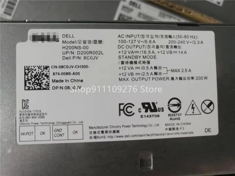 DELL V3250 3252 3267 3268 PSU 전원공급장치 H200NS-00 L200AS-00 B200AS-00 D200AS-00 AC200EBS-00 H200EBS-00