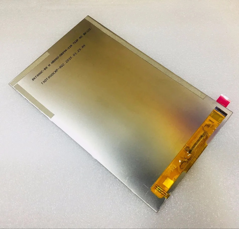 TXDT800CXP-8V2 LCD 화면 디스플레이