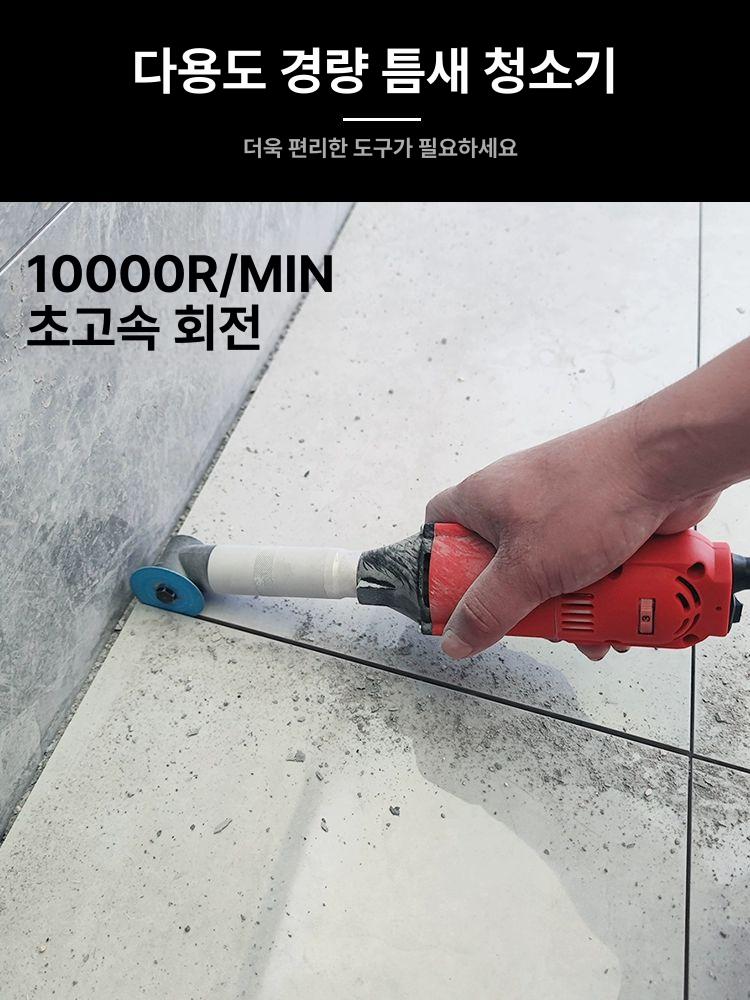 소형 제거기 전동 욕실 청소솔 전기 스크러버 브러시 욕조 가정용 스크럽 틈새 도구 - 상세 이미지 3