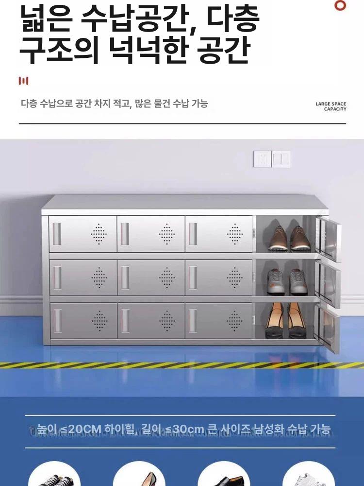 선반 신발정리대 조립식신발장 슈즈렉 현관 다용도 필수템 자취방 스텐파이프 - 상세 이미지 3