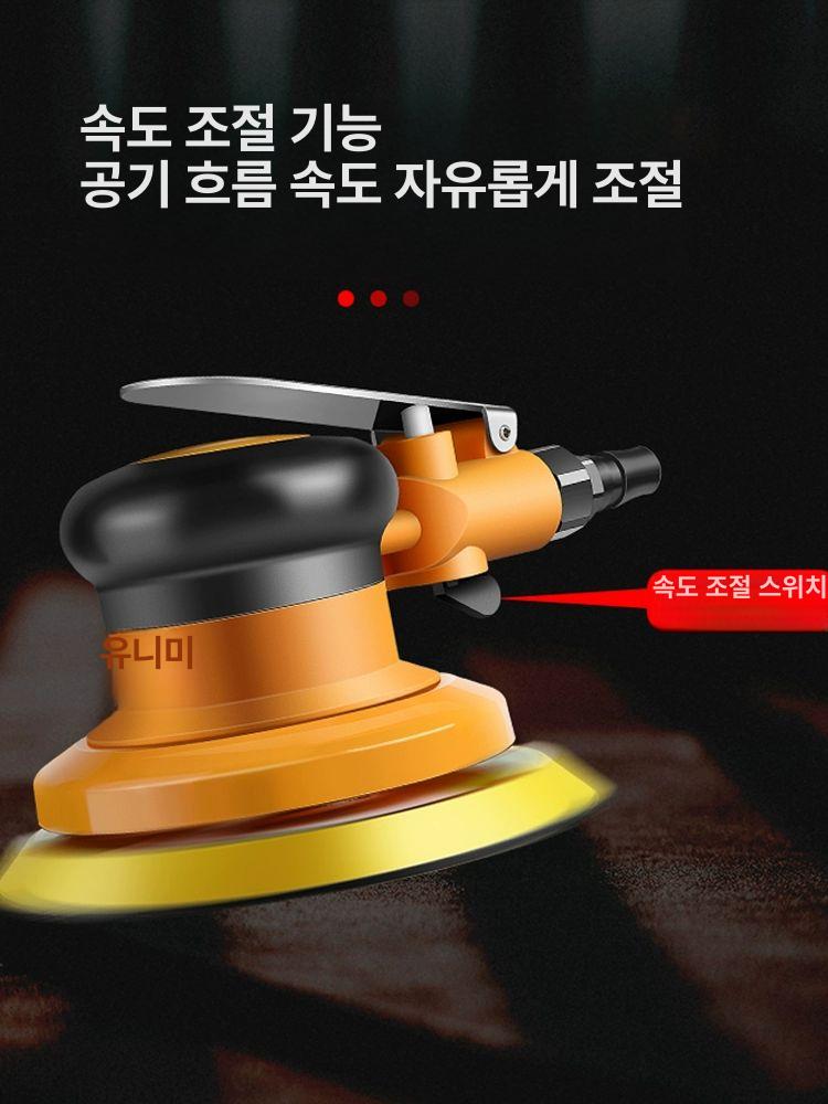 목공용 샌딩기 미니 공압 사포기 사각 핸디 건식 에어샌더 그라인딩 연삭 앵글 일자 - 상세 이미지 4