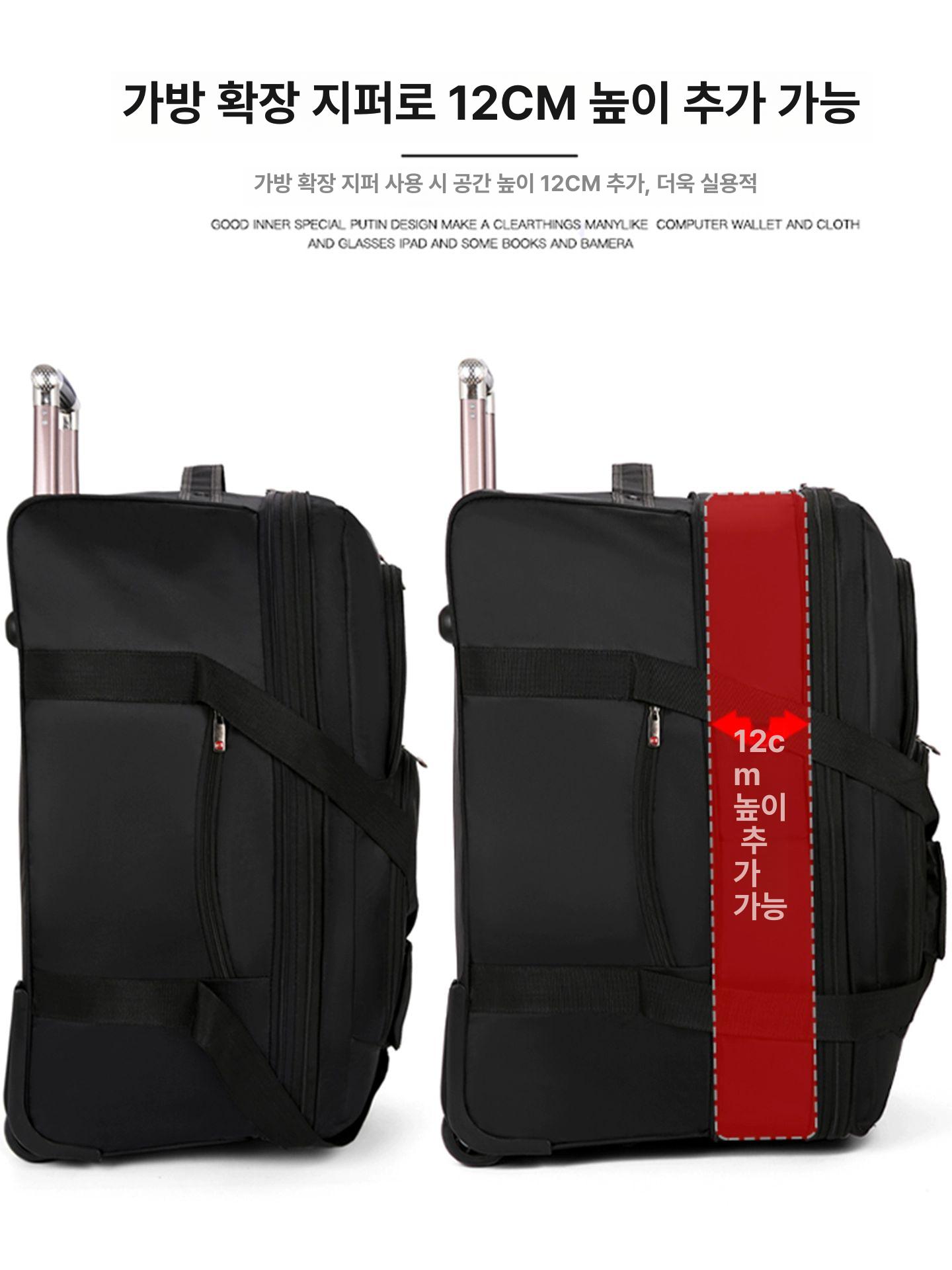 소프트 여행용 대형캐리어 여행가방 휠 해외 확장형 수화물캐리어 천캐리어 - 상세 이미지 3
