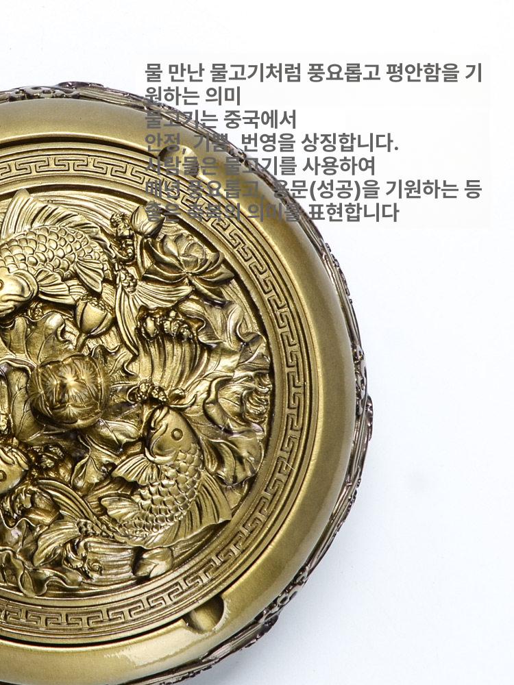 황동금속 재털이 휴대용 빈티지 둥근 원형 거치대 뚜껑 탁상용 심플 - 상세 이미지 3