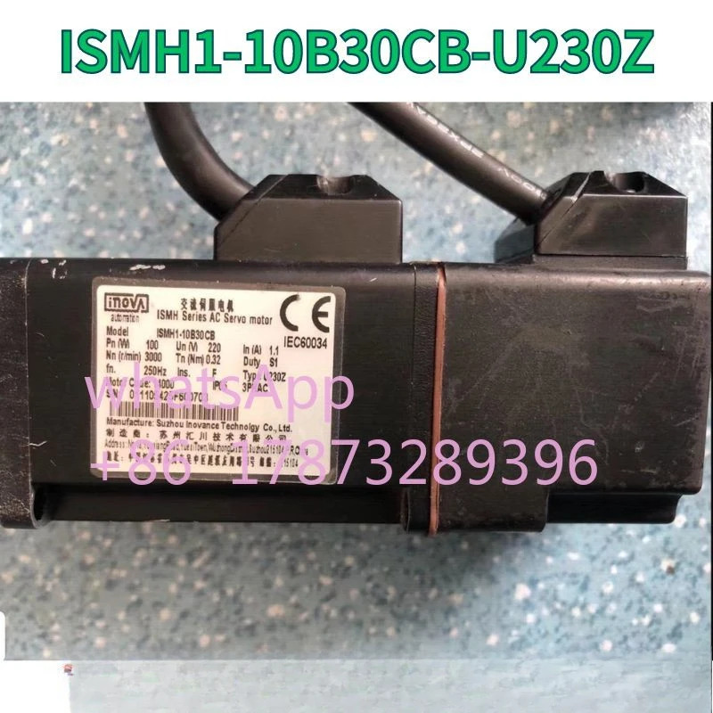 리퍼 서보모터 ISMH1-10B30CB-U230Z OK
