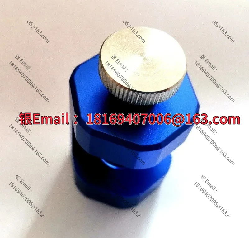 12MM/14mm 점화 플매트 카펫 러그 갭 조정 도구