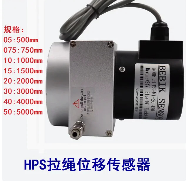 BEBIK 센서 hp호환S-M1-05-420 hp호환S-M1-10-420 hp호환S-M1-15-420 hp호환S-M1-20-420 hp호환S-M1-30-420 hp호환S-M1-4