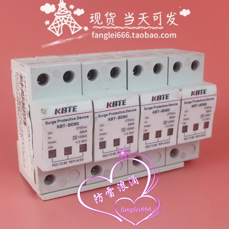 Corbett KBTE 보호대 KBT-BD60 4P 3상서지 275V 60-120KA