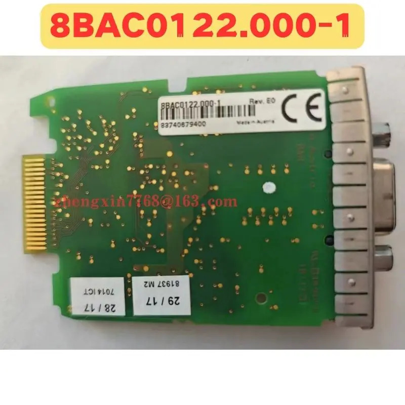 리퍼 플매트 카펫 러그모듈 정상 기능 완료 8BAC0122.000-1