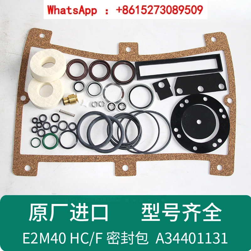 오리지널 E2M80-E1M80 진공 펌프 키트 밀봉 A34501131