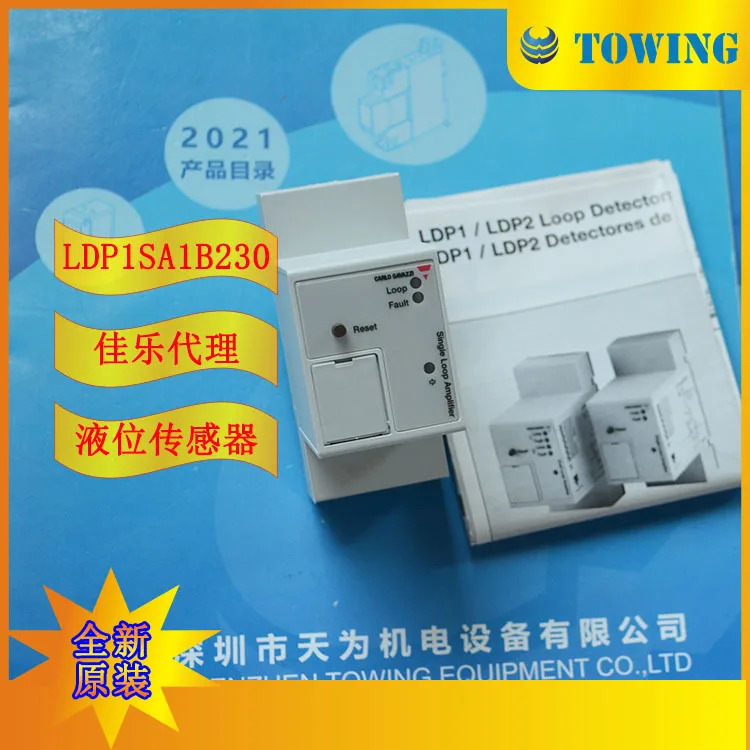 스위스 Jiale 컨트롤러 교체품 LDP1SA1B230 LDP1PA2DU24 신