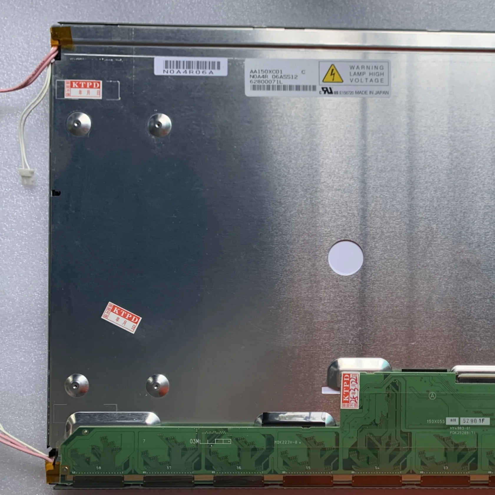 AA150XC01 15인치 LCD 디스플레이 화면