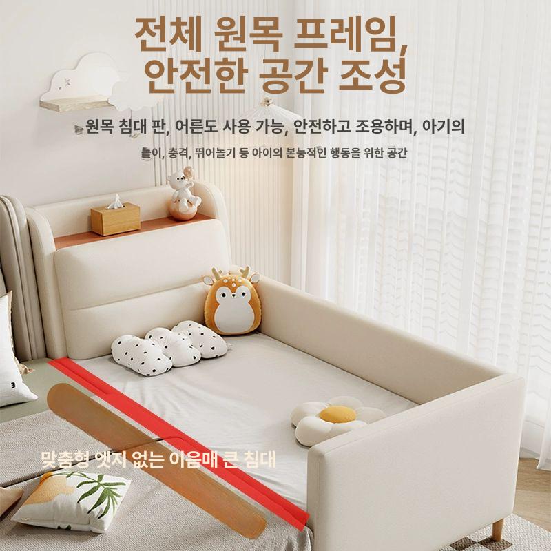 보조침대 침대프레임 저상형 배드 침대연장 확장형 침실 늘리기 연장형 확장침대 - 상세 이미지 4