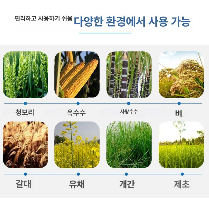 가정용 잔디깎는기계 다목적 휴대용 풀 제초기 잔디깎기 배터리 리튬 절삭기 충전 - 상세 이미지 4