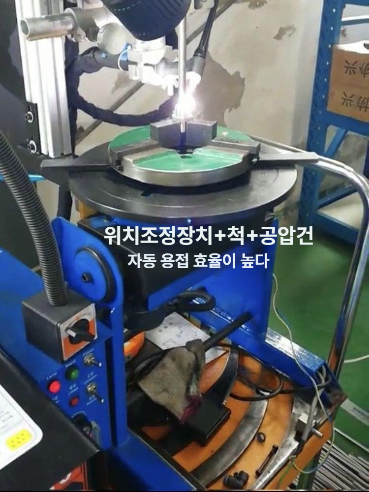 회전다이 턴테이블 산업용 척 받침대 홀더 용접포지셔너 공업용 회전대 경제형 플랜지 - 상세 이미지 3