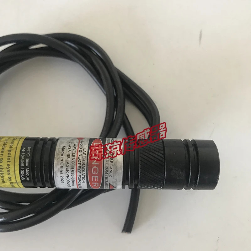 라폭 조절 진동 방지 1 워드 레이저 기계 장비 설치 포지셔닝 라이트 M-16A648-100-LS