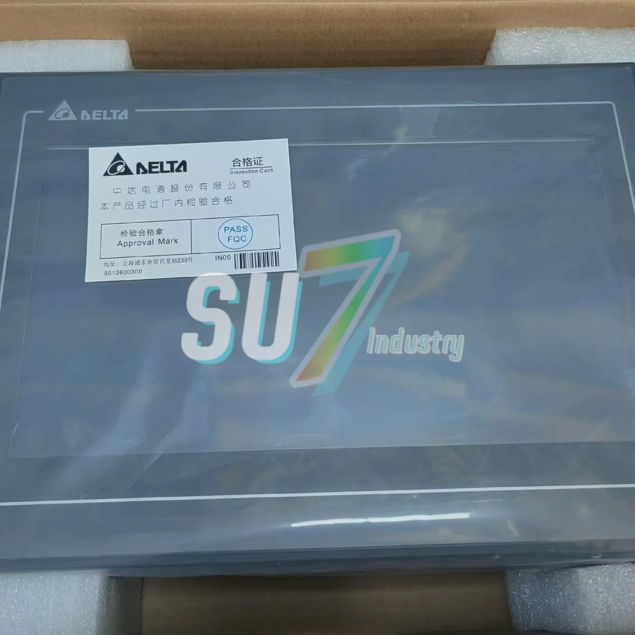 HMI 터치 스크린 원본 DOP-110IG DOP-110IS DOP-110WS