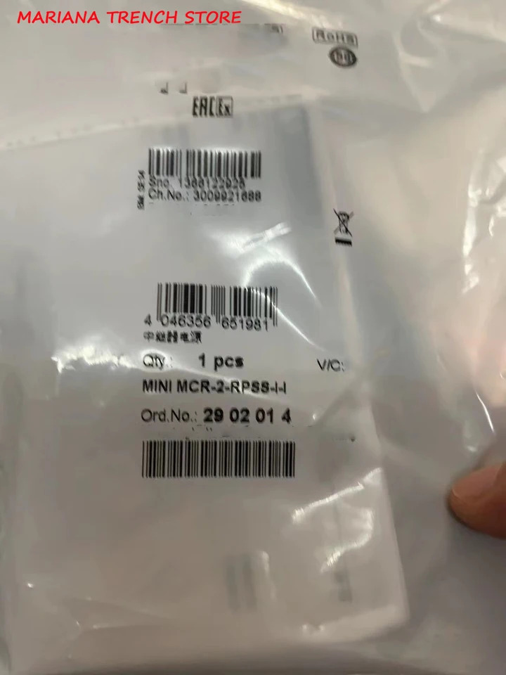 피닉스 미니 MCR-2-RPSS-I-I 리피터 전원공급장치 2902014