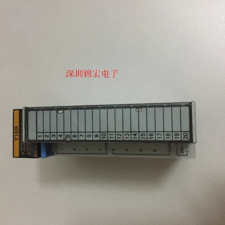 PLC 통신 모듈 FP2-Y16R AFP23103