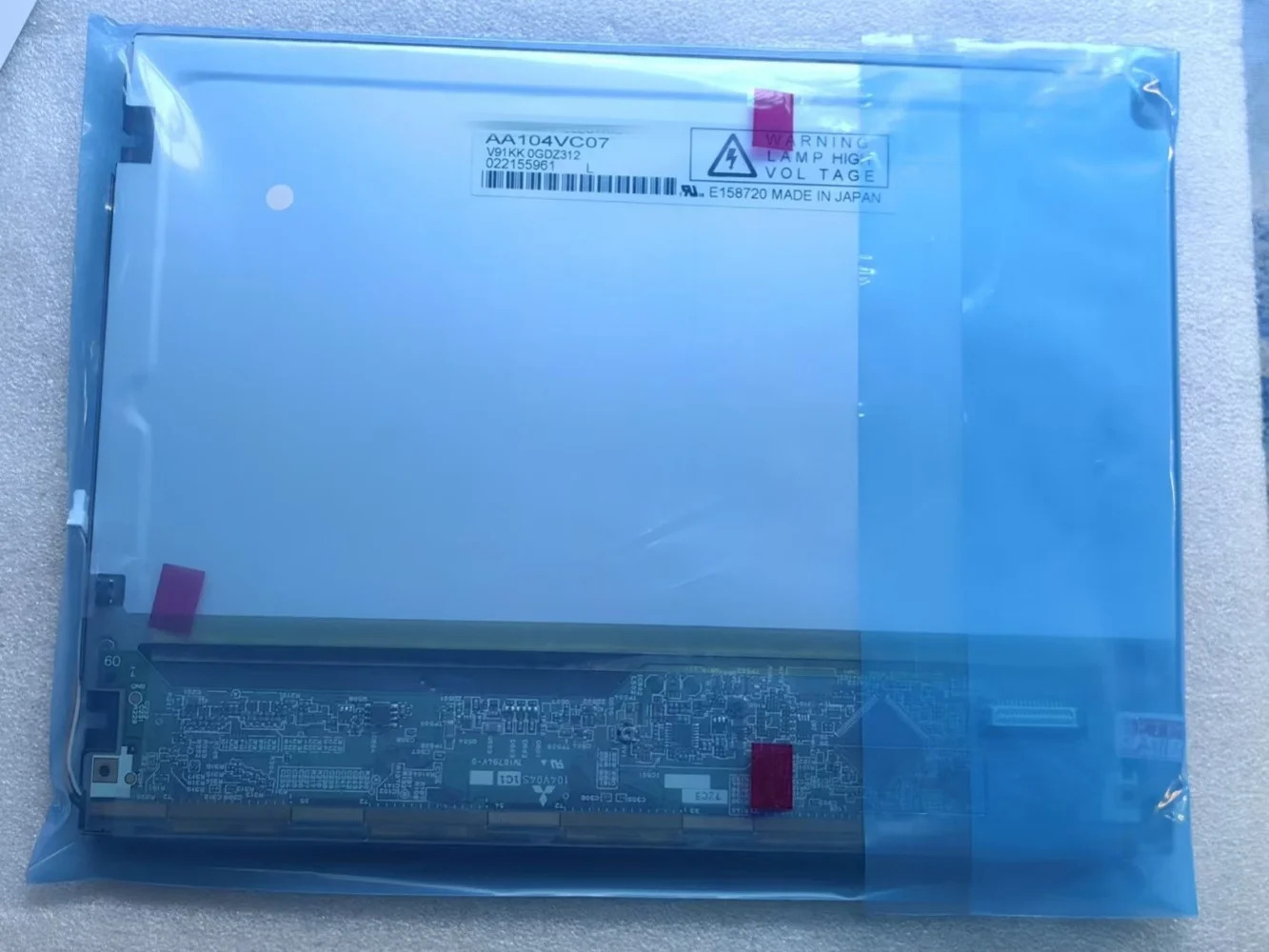 LCD 디스플레이 화면 AA104VC07