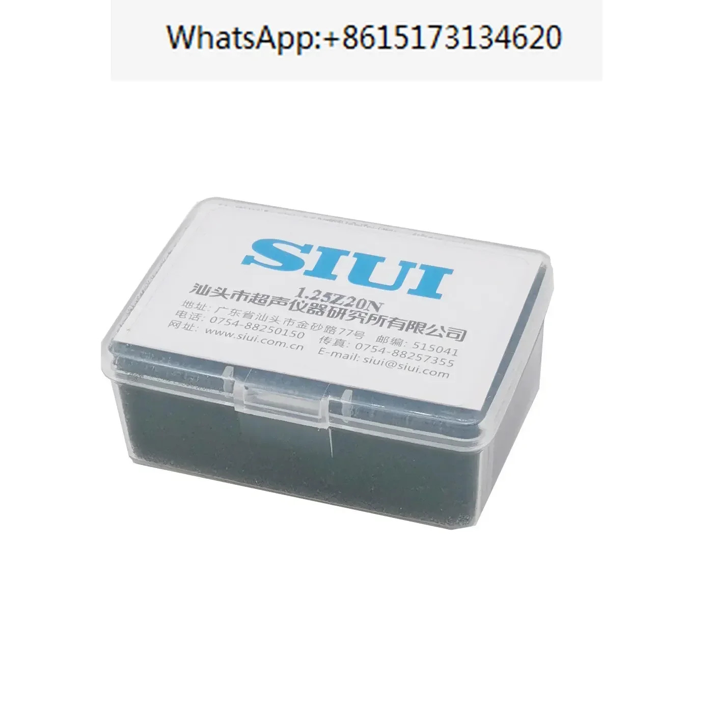SIUI Shanchao 초음파 직선 프로브 결함 탐지기 1.25Z20N 단결정