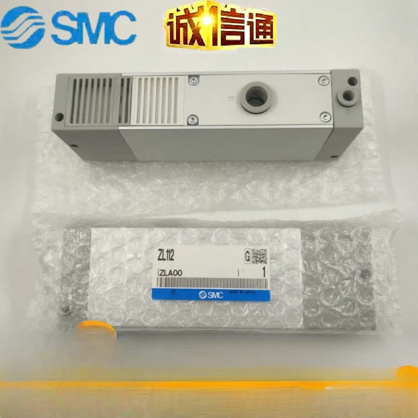 오리지널 SMC 다단식 진공 발생기 ZL112/ZL212-DNL-G-GN-DPL-K15LZD 신