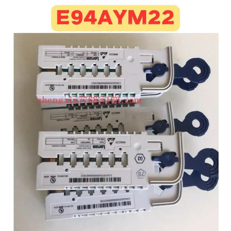 리퍼 모듈 정상 기능 완료 E94AYM22