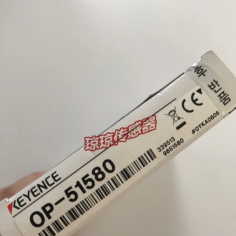 KEYENCE/KEYENCE OP-51580 연결 액세서리 USB 케이블 포장