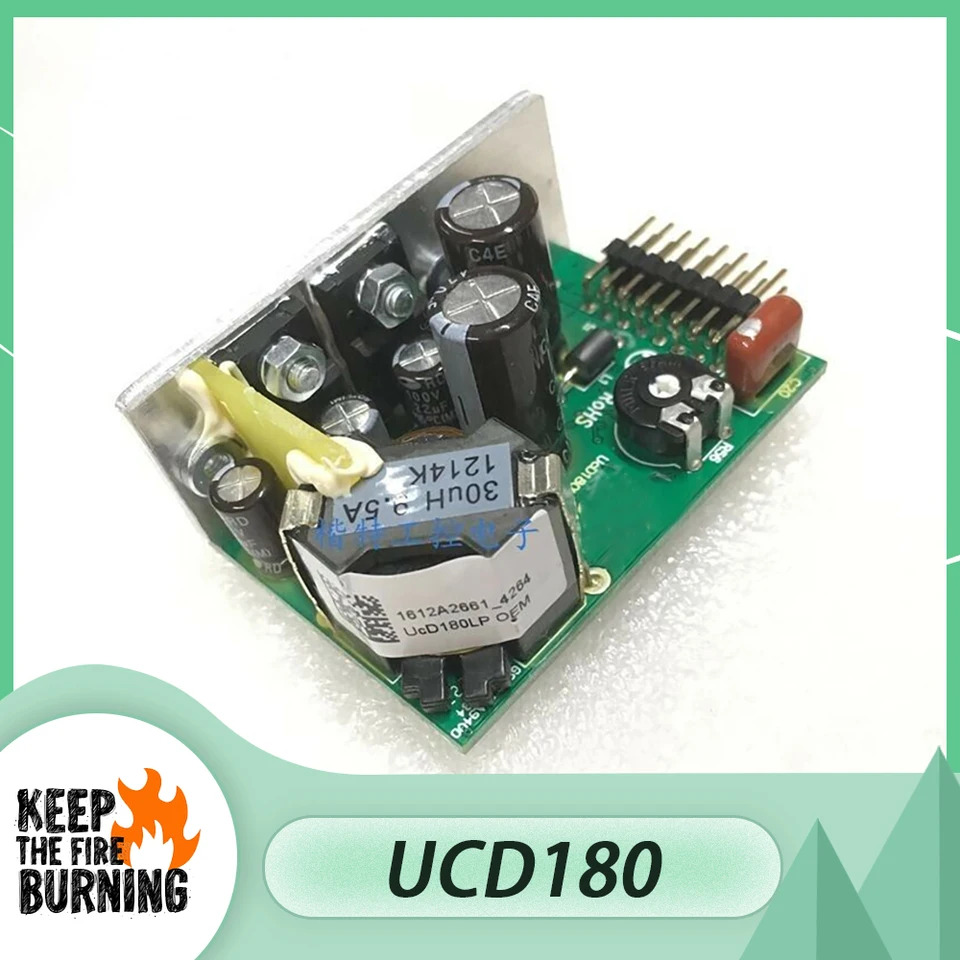 하이펙스 UCD180 전력 증폭기 모듈 OEM UCD180LP
