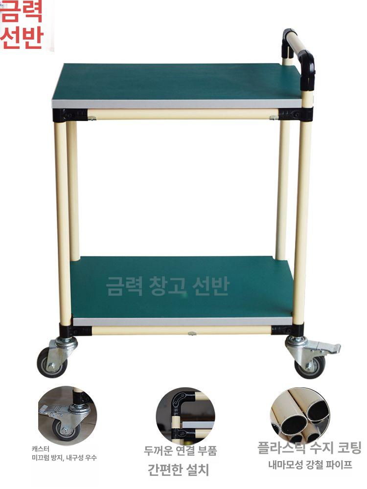 정전기방지 소형카트 바퀴달린 작업장 산업용 대차 끌차 물류 부품 검수대 창고 - 상세 이미지 3