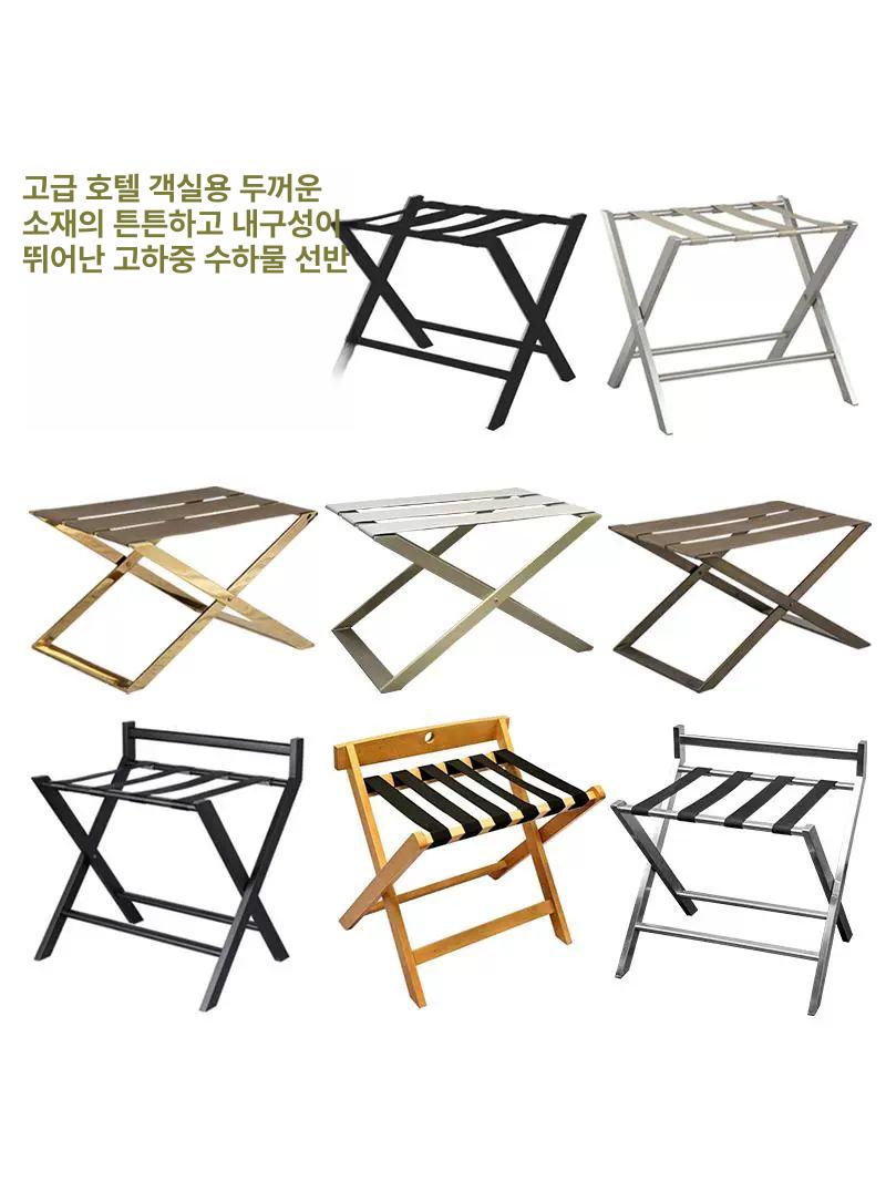 접이식 거치대 호텔 수하물 수화물 받침대 러기지랙 정리 여행용 보관대 캐리어선반 - 상세 이미지 2