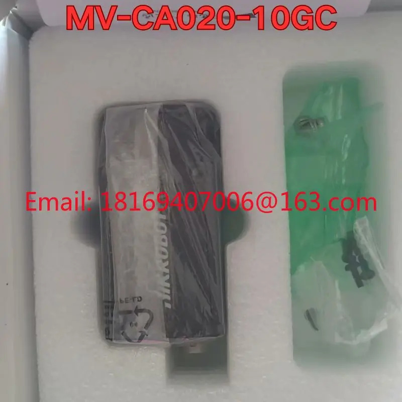 MV-CA020-10GC 산업카메라
