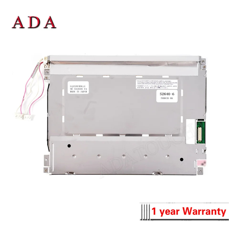 LCD 디스플레이 패널 LQ104V1DG52 LQ104V1DG51 LQ104V1DG59 신 오리지널