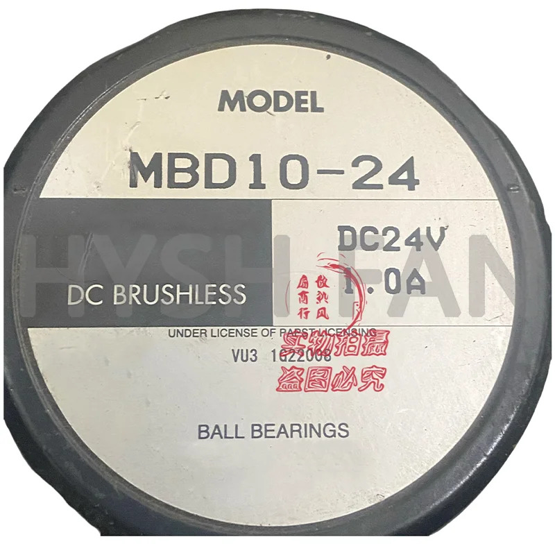 MBD10-24 블로워 냉각 블로워DC24V 1.0A