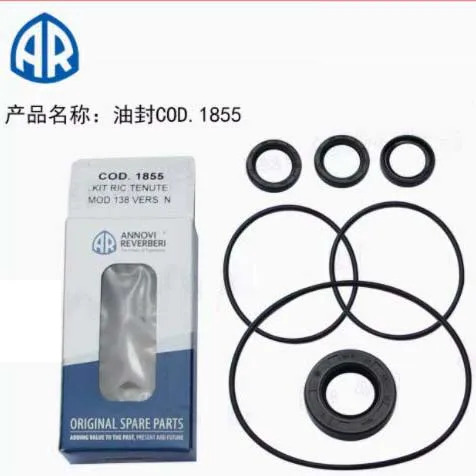 오일 도장 물 단방향 밸브 독일 기계 M28 18M35 15M50 22