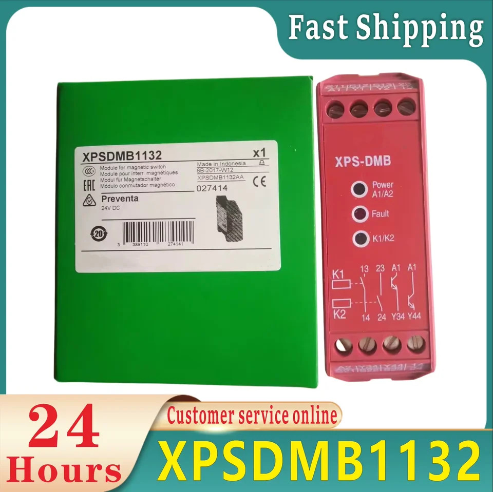 오리지널 XPS-DMB XPSDMB1132