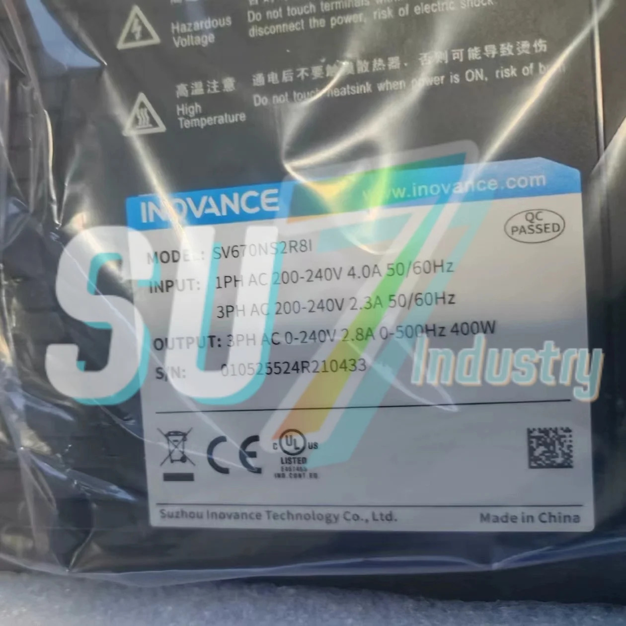 SV670NS2R8I 서보 드라이버 내 새