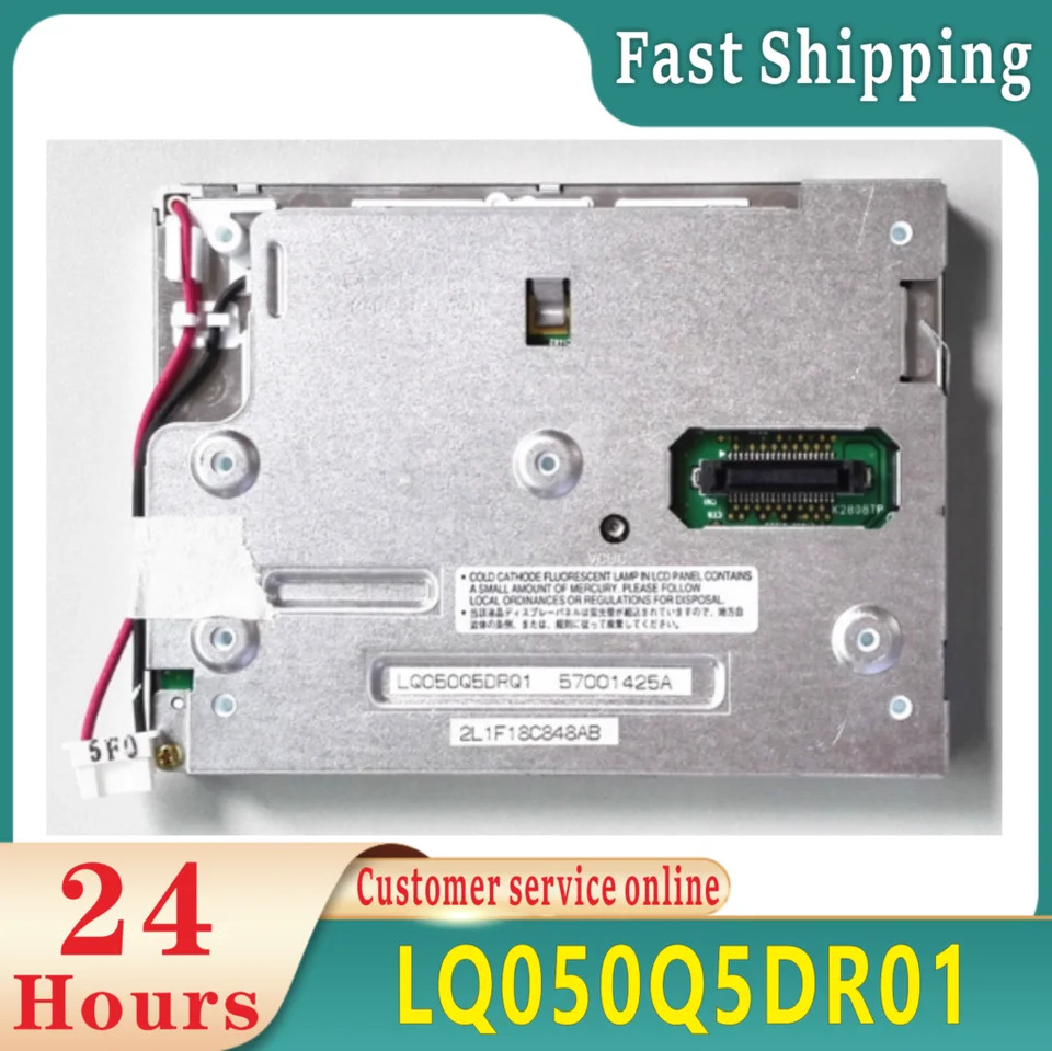 오리지널 LCD 화면 LQ050Q5DR01